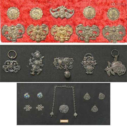 Group of Chinese Miao Silver Ornaments