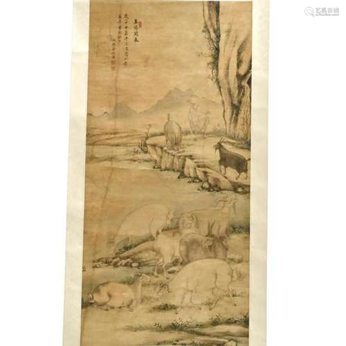 Chinese Painting Scroll, Unknown Artist