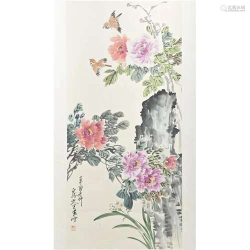 Attrib. to Wang Zhen: Hanging Scroll