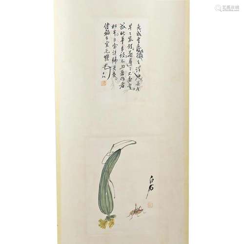 In the Style of Qi Baishi: Hanging Scroll