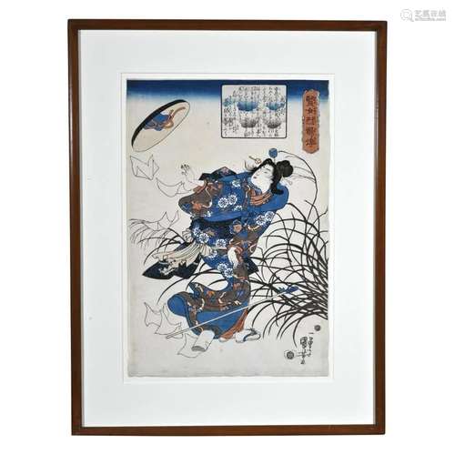 Attrib. to Utagawa Kuniyoshi: Framed Woodblock print