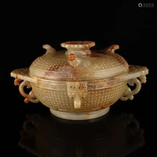 Vintage Chinese Hetian Jade Double Ears Incense Burner