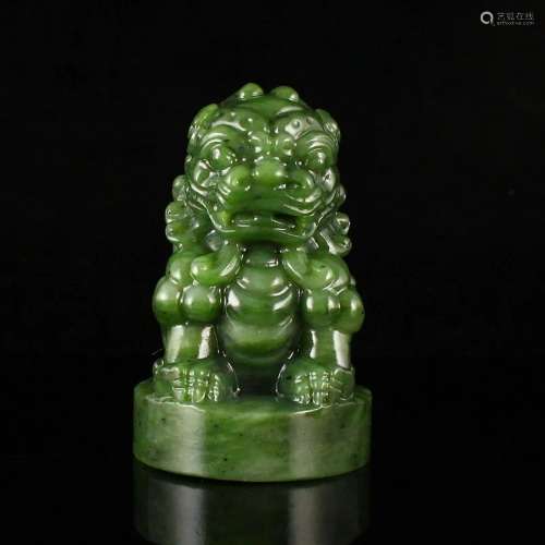 Natural Green Hetian Jade Lucky Lion Seal w Certificate