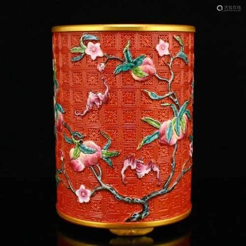 Qing Dy Gilt Gold Relief Famille Rose Peach Porcelain Brush ...