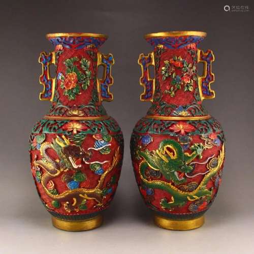 Pair Vintage Gilt Gold Lacquerware Dragon Design Vases