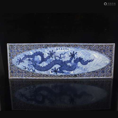 Openwork Blue And White Porcelain Lucky Dragon Tea Tray