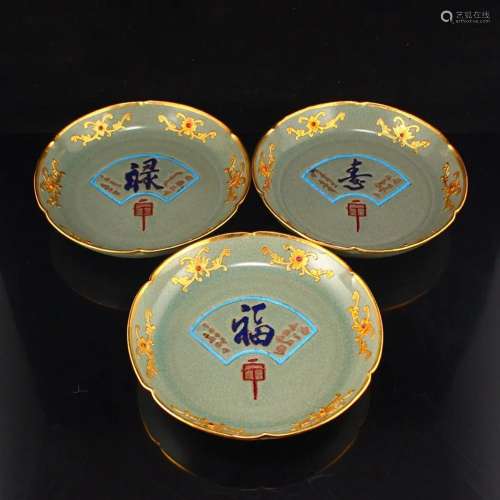 Three Inlaying Gold Edge Ru Kiln Porcelain Plates