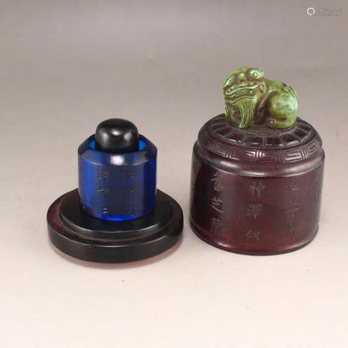 Peking Glass Thumb Ring With Poetic Prose Box
