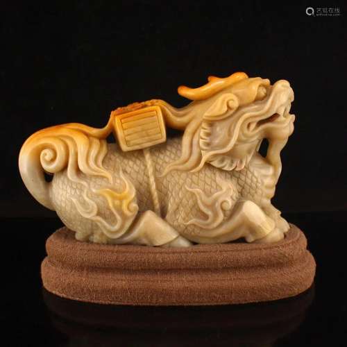 Qing Dy Tianhuang Stone Fortune Kylin Statue w Box