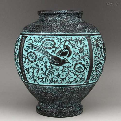 Vintage Japanese Black Iron Flower Bird Pot