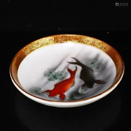 Gilt Edge Japanese Style Double Fish Porcelain Plate