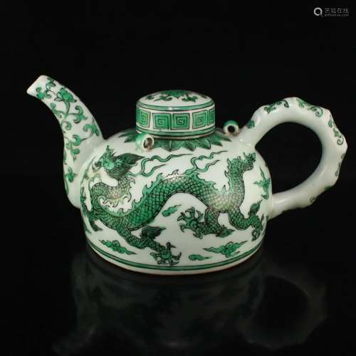 Vintage Chinese Fortune Dragon Design Porcelain Teapot