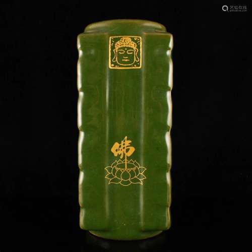 Chinese Green Glaze Square Porcelain Vase