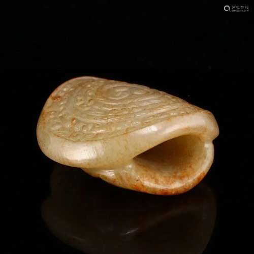 Vintage Chinese Hetian Jade Turtle Shell Pendant