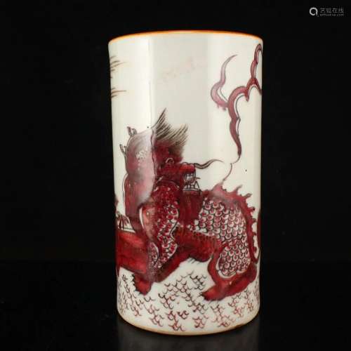 Chinese Red Glaze Kylin Design Porcelain Brush Pot