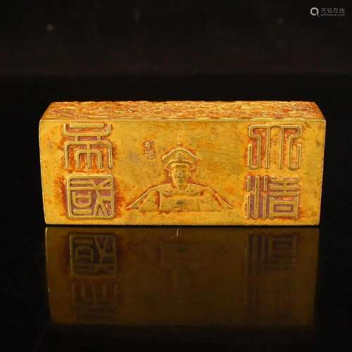 Chinese Qing Dy Gold Bar