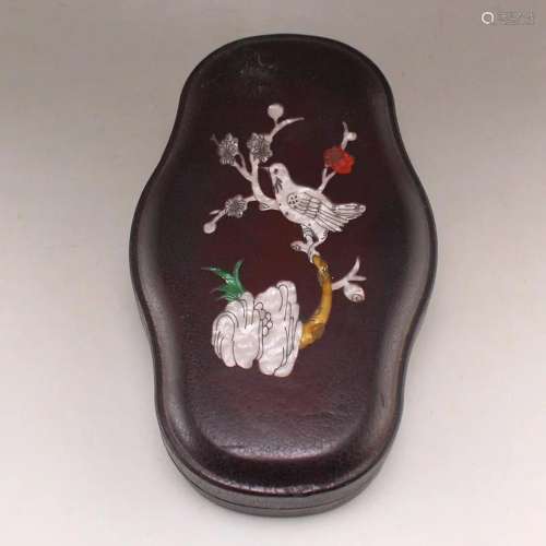 Poetic Prose Duan Inkstone With Lacquerware Box