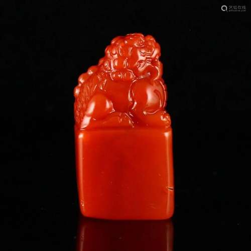 Chinese Nanhong Agate Lucky Lion Statue