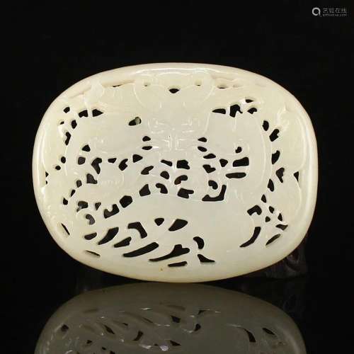 Openwork Chinese Hetian Jade Lucky Dragon Pendant