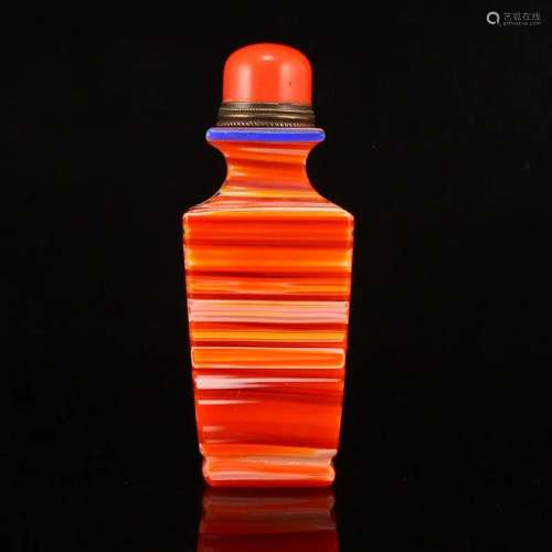 Chinese Peking Glass Snuff Bottle