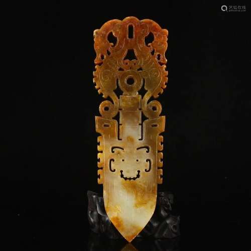 Openwork Chinese Hetian Jade Double Dragon Jade Bi