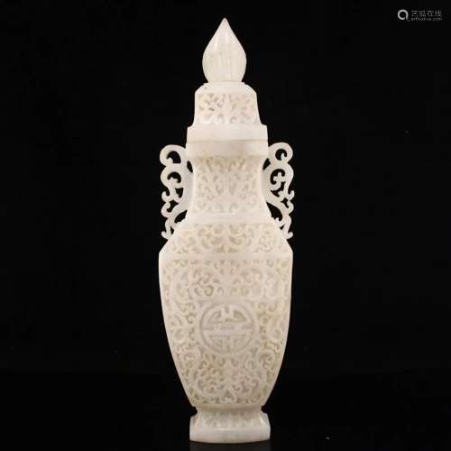 Qing Dy White Hetian Jade Low Relief Double Ears Vase