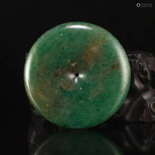 Chinese Natural Dushan Jade Lucky Pendant