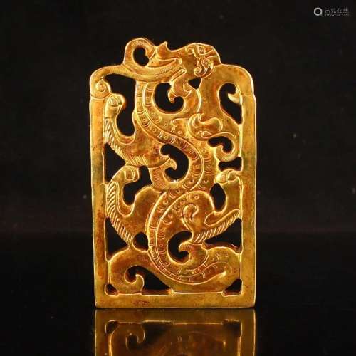 Openwork Gilt Gold Red Copper Chi Dragon Pendant