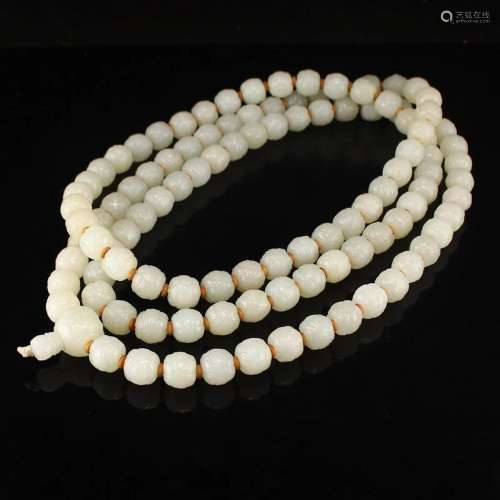 Superb Chinese Qing Hetian Jade Beads Prayer Necklace