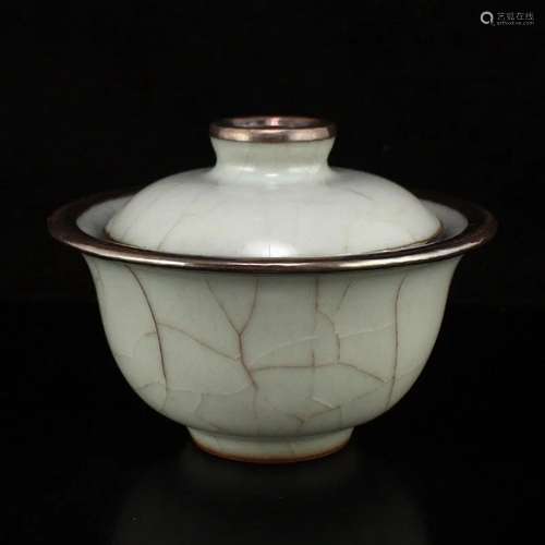 Inlaying Silver Edge Longquan Kiln Porcelain Tea Bowl