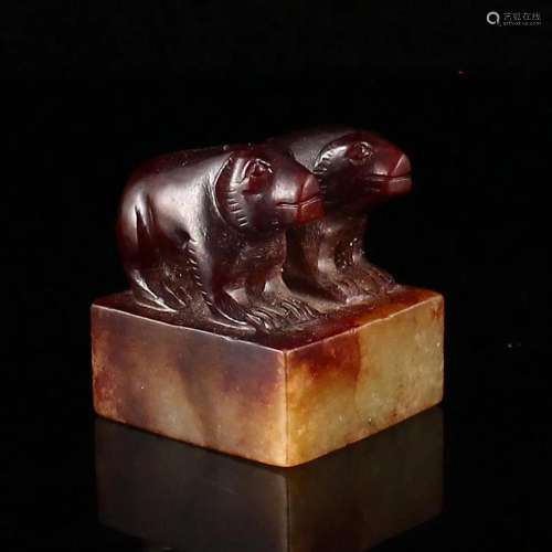 Vintage Chinese Hetian Jade Double Bear Seal