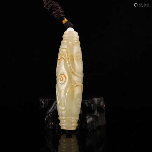 Vintage Chinese Hetian Jade Low Relief Pendant