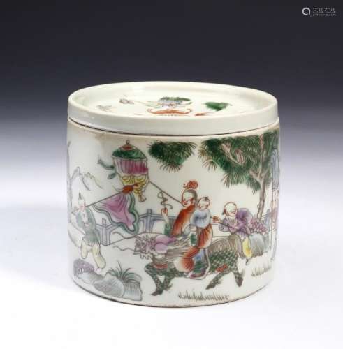 Chinese Art A famille rose porcelain censer bearing a six ch...