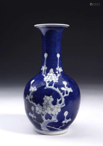 Chinese Art A blue glazed porcelain vase decorated in reserv...