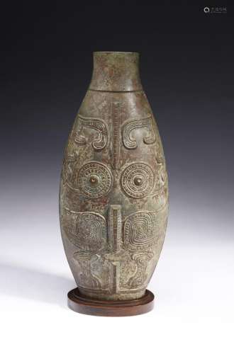 Chinese Art An archaic style owl decorated bronze bottle vas...
