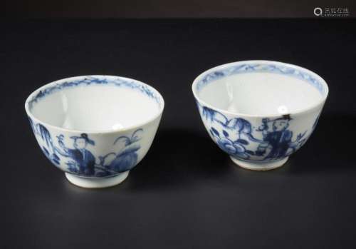 Chinese Art A pair of blue and white small cups China, Qing ...