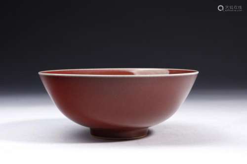 Chinese Art A red monochrome porcelain bowl bearing a Yongzh...