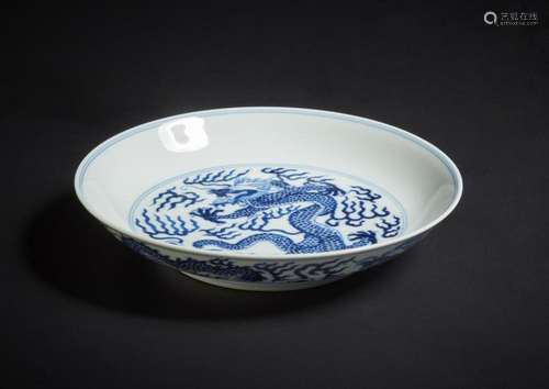 Chinese Art A blue and white dish painted with dragon and be...