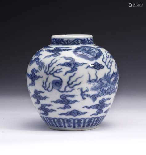 Chinese Art A blue and white porcelain brush wash painted wi...