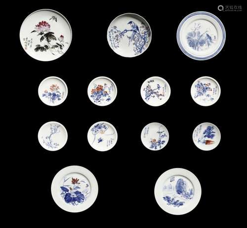 Chinese Art A collection of 13 porcelain dishes painted with...