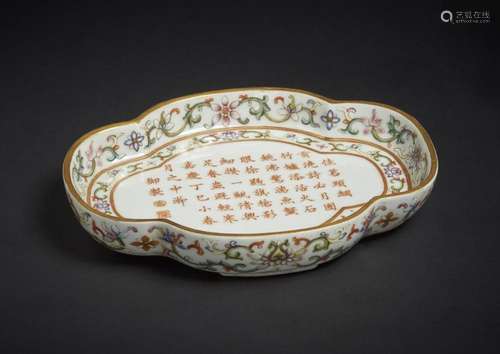 Chinese Art A small lobed porcelain tray decorated with a lo...