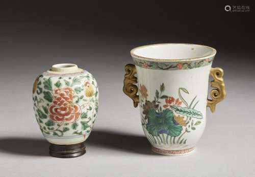 Chinese Art Two famille verte porcelain cups China, 17th-18t...