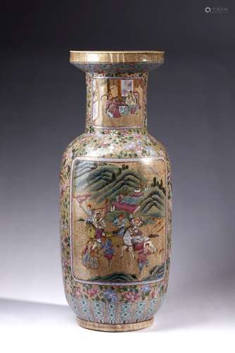 Chinese Art A porcelain baluster Nankin Vase China, 19th cen...