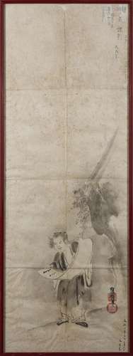 Chinese Art Print on paper depicting Lohan with scroll China...