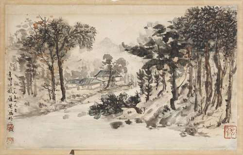 Chinese Art A small painting depicting houses in the woods C...