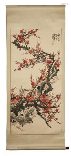 Chinese Art Blooming branch China, 20th century