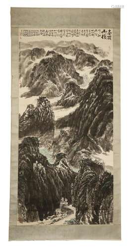 Chinese Art Mountain landscape China, 20th century