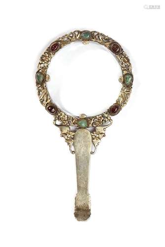 Chinese Art A magnifying glass with gilt silver mount and wh...