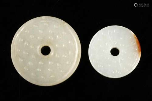 Chinese Art Two jade Pi discs with millet grain pattern Chin...