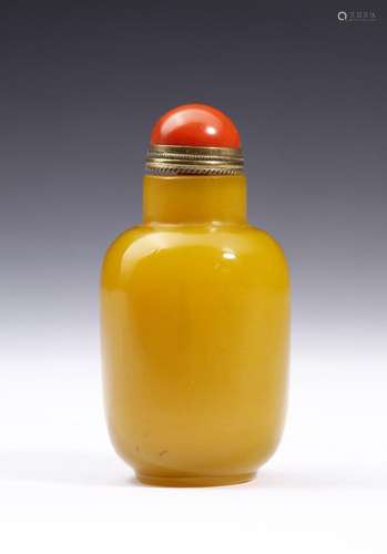 Chinese Art A yellow Beijing glass snuff bottle China, 19th ...